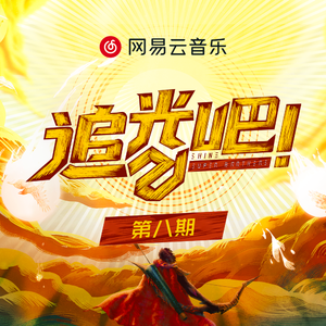 张柏芝吃鸡图片原图高清
