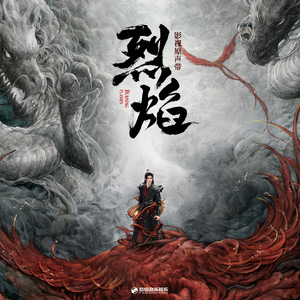 张柏芝吃鸡图片原图高清
