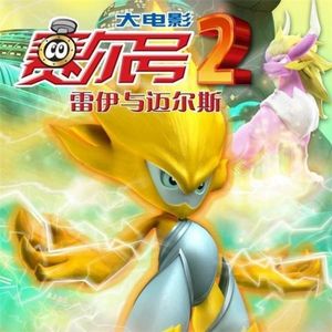 张柏芝吃鸡图片原图高清
