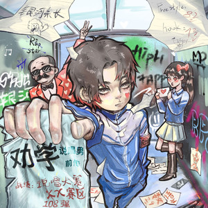 张柏芝吃鸡图片原图高清
