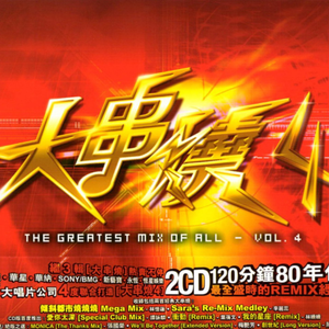 张柏芝吃鸡图片原图高清
