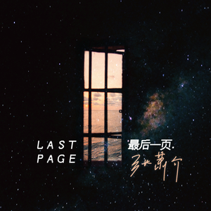 张柏芝吃鸡图片原图高清
