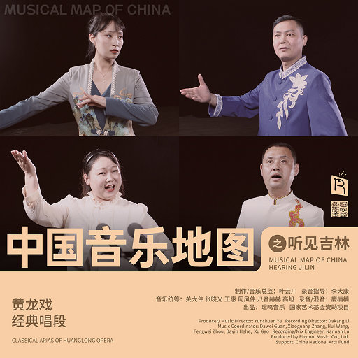 张柏芝吃鸡图片原图高清
